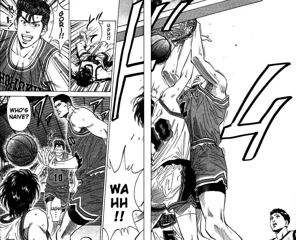 Slam Dunk Chapter 103 17